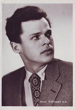 ������� �������